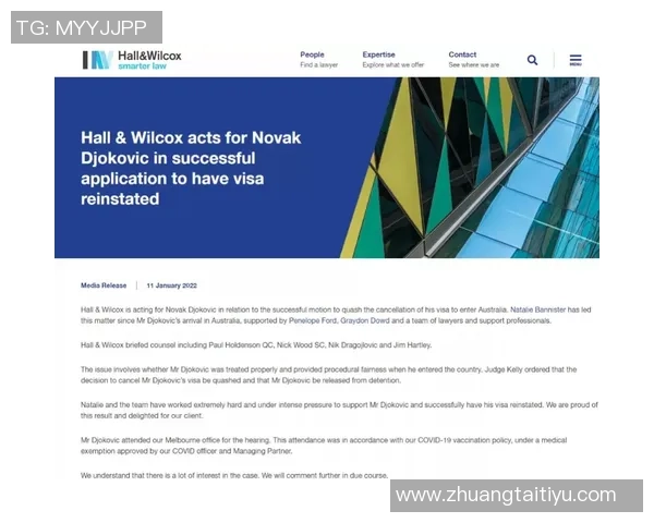 广州网球队技术表现分析与联赛表现的深度解读