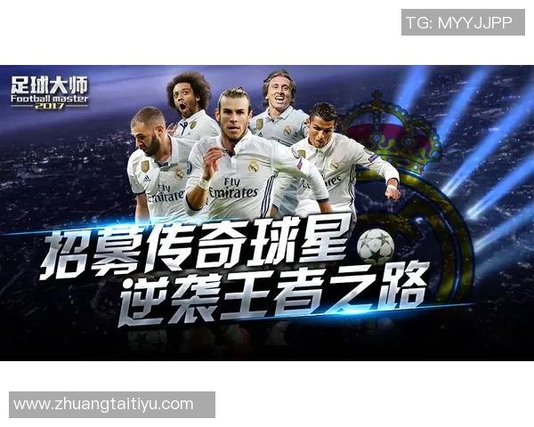 银月桂叶勋章荣耀加冕足球明星的传奇之路与梦想追逐