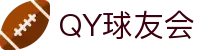 QY球友会-QY千亿球友会-QY球友会体育官网